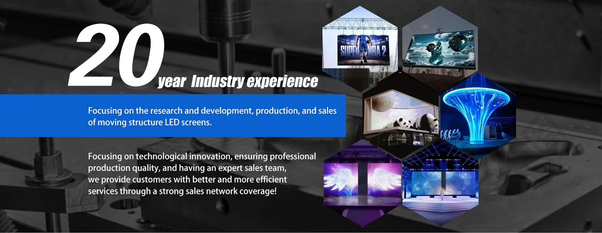 جودة شاشة LED متحركة مصنع