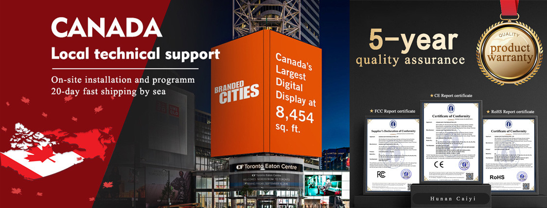 جودة شاشة LED متحركة مصنع