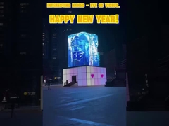 شاشة LED خارجية